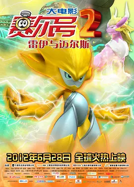 99久久婷婷国产一区二区三区
