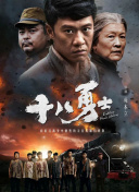 久草热视频在线观看
